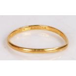 22 carat gold wedding band, AF, 1.8 grams