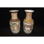 Pair of Oriental vases, decorated with ibis birds, 44cm, (2)