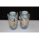 Pair of Noritake vase, foliate design with blue ground, (2)