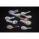 Collection of Chinese porcelain spoons, various designs, (qty)