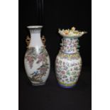 Chinese Canton style vase, 47cm high, together with another Chinese vase, (2)