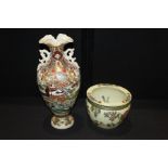 Japanese vase, decorated with samurai, 43cm high, together with a bowl, (2)