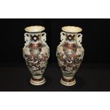 Pair of Japanese vases, decorated with Samurai, 42cm high, (2)