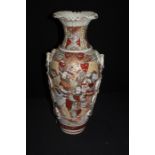 Japanese Satsuma vase, Satsuma with fighting samurai, 46cm high