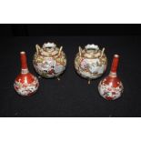 Pair of Japanese porcelain squat vases, together with another pair of Japanese vases, (4)