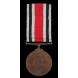 George V Special Constabulary Medal ( GEORGE HALL )