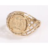 9 carat coin set ring, AF, 1.8 grams