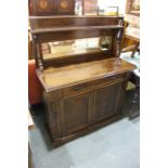 Oak chiffonier, the upstand with shelf and mirrored back, two frieze drawers above two panelled