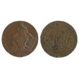 Irish Token, copper Halfpenny, 1792, Dublin date error 1972, Camac, Kiln and Camac