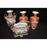 Oriental porcelain, to include a pair of vases, another vase and a jardinière, (4)