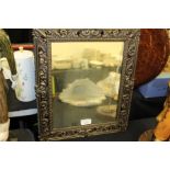 French mirror, with a rectangular mirror plate and C scroll frame, 32cm x 42cm
