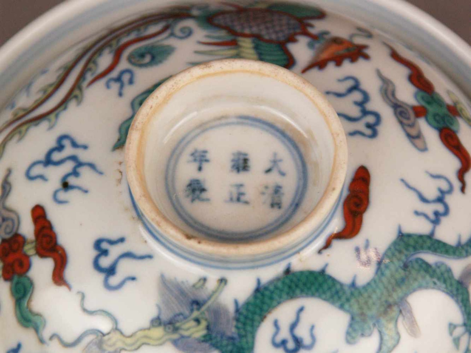 Paar Deckelschalen - China/Republikzeit, Pendants zweier Reisschalen mit Deckeln, Wandungen und - Bild 4 aus 6