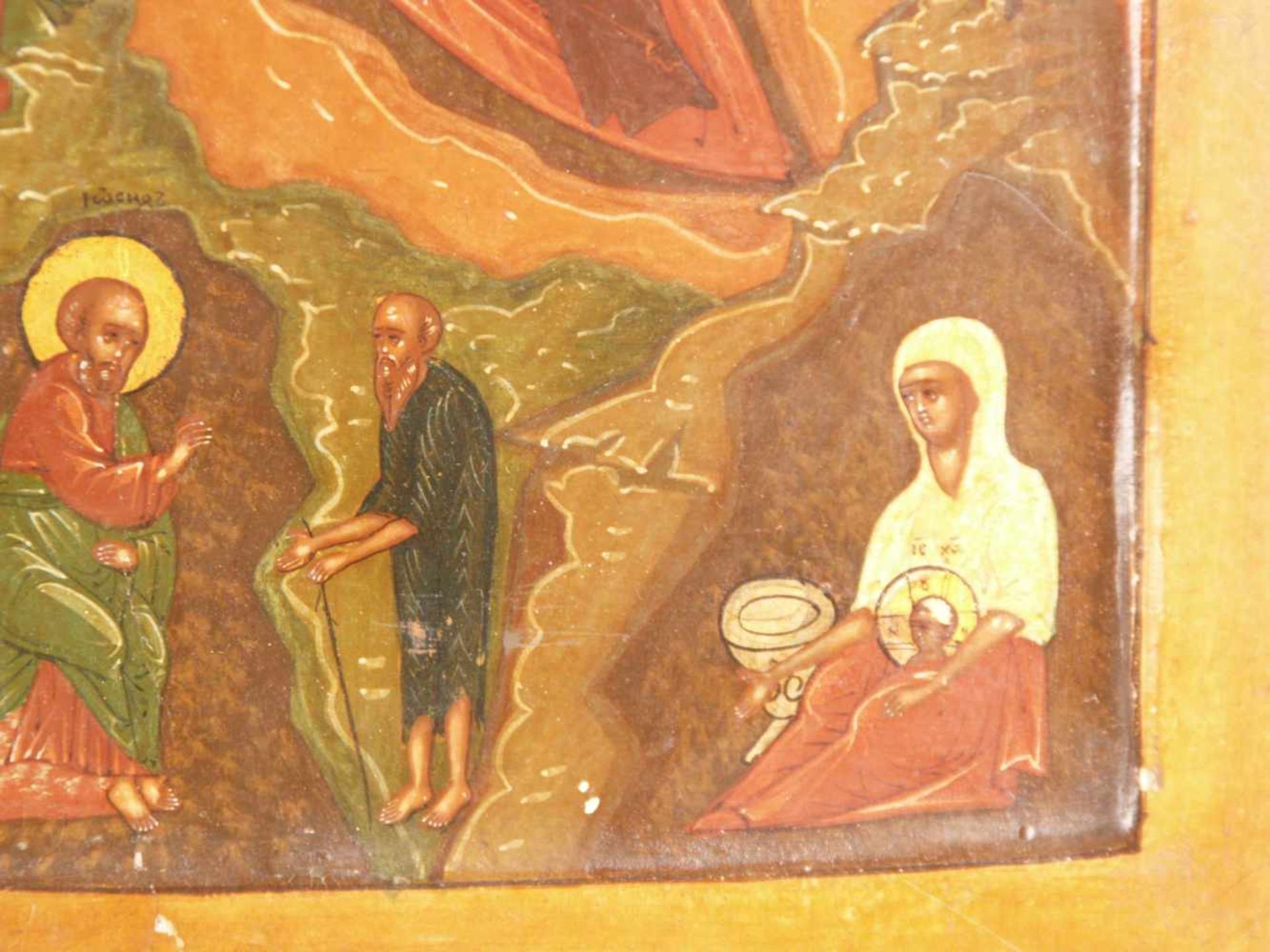 Ikone - Zentralrussland 1.Hälfte 19.Jh., Eitempera auf Kreidegrund, Kowtscheg,Die Geburt Christi, in - Bild 6 aus 8