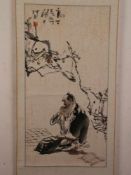 Chinesisches Rollbild - Tusche und leichte Farben auf Papier, Schachspieler (Xiangqi) unter einem