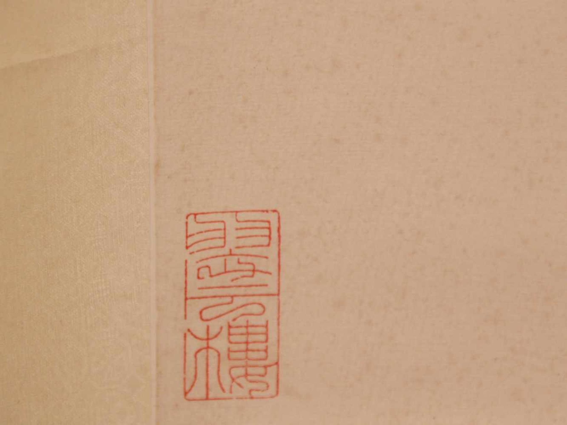 Rollbild - China 20.Jh., Tusche und Farben auf Papier, Mondgöttin Chang'e mit dem Jadekaninchen, - Bild 5 aus 5