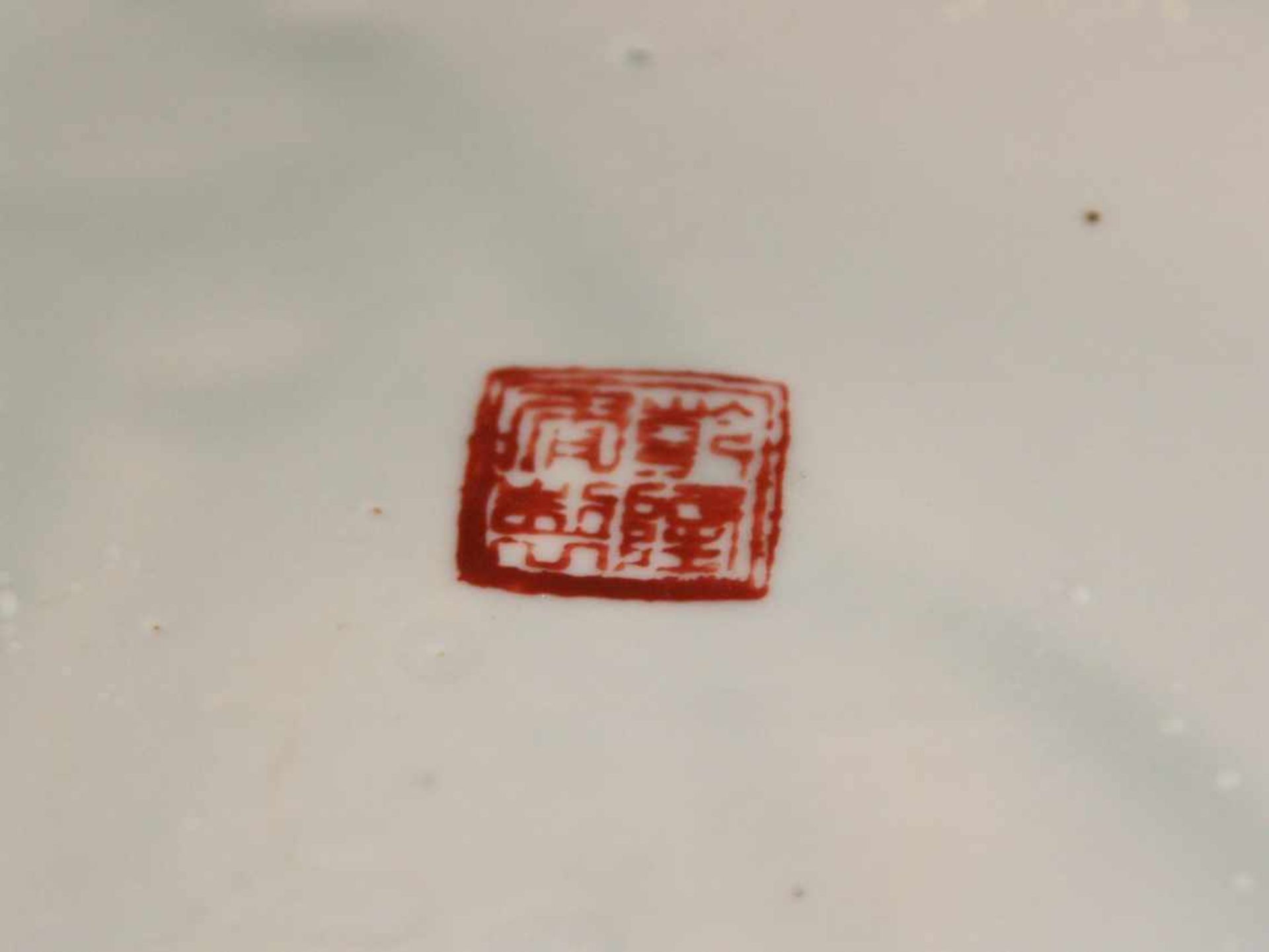 Deckelvase - China, dickwandiges Porzellan, leicht gebauchte Balusterform mit eingezogenem Hals, - Bild 17 aus 17
