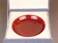 Monochrome "Peachbloom"-Schale - gemuldete Porzellanschale auf Standring mit leicht ausgestelltem