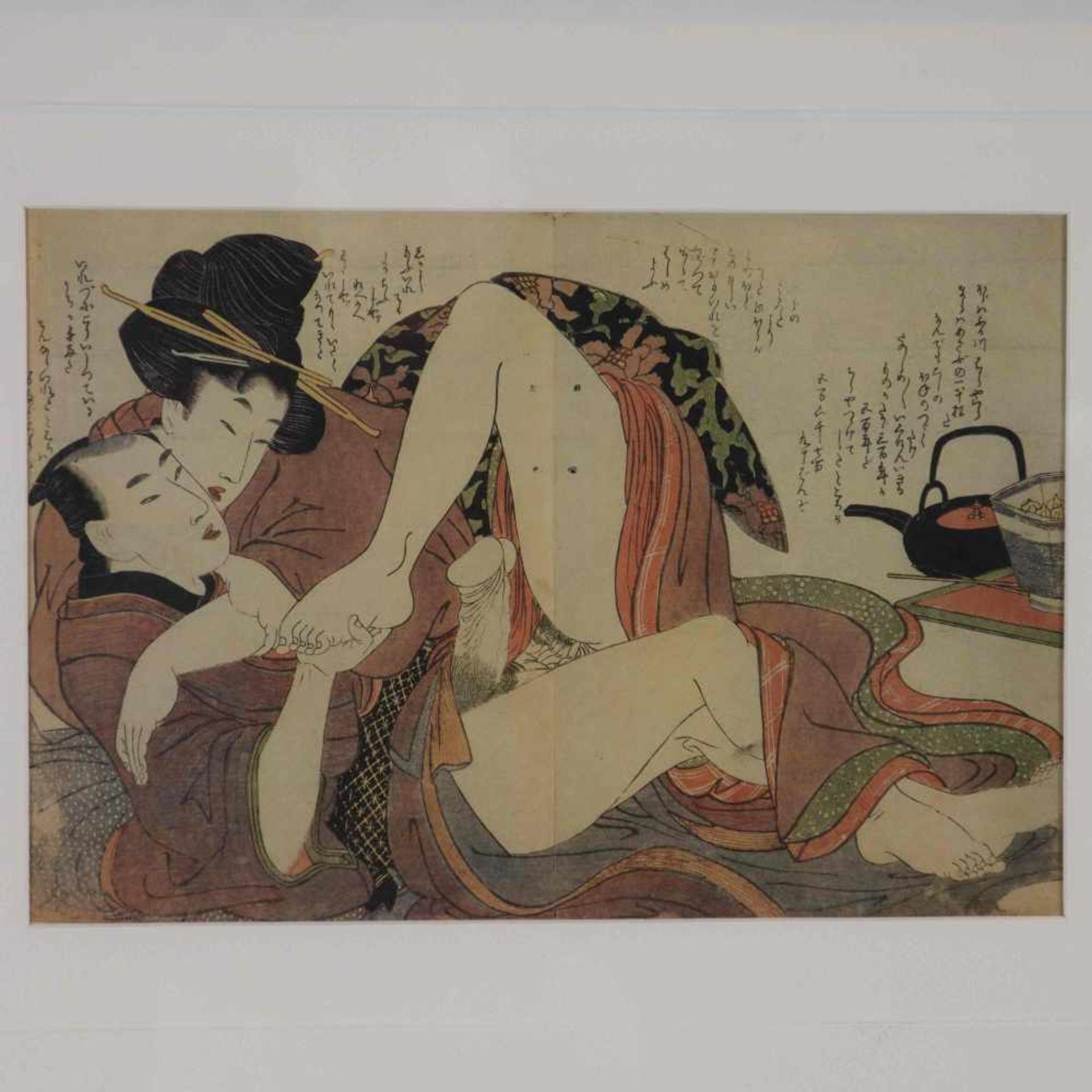 Kitagawa, Utamaro (1753-1806 japanischer Meister des klassischen japanischen Farbholzschnitts) - "