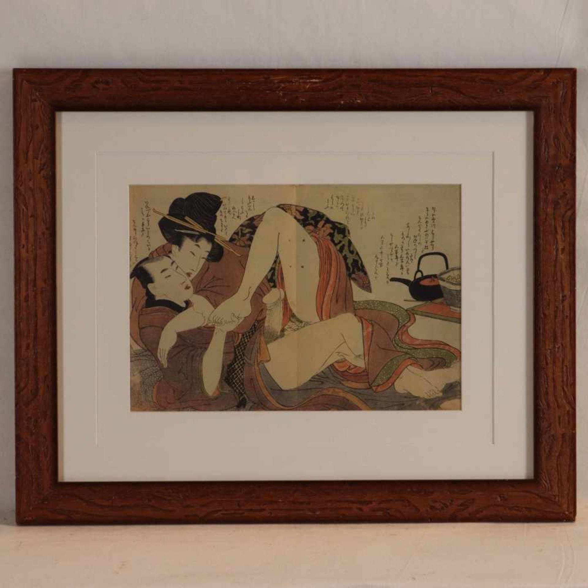 Kitagawa, Utamaro (1753-1806 japanischer Meister des klassischen japanischen Farbholzschnitts) - " - Bild 2 aus 3