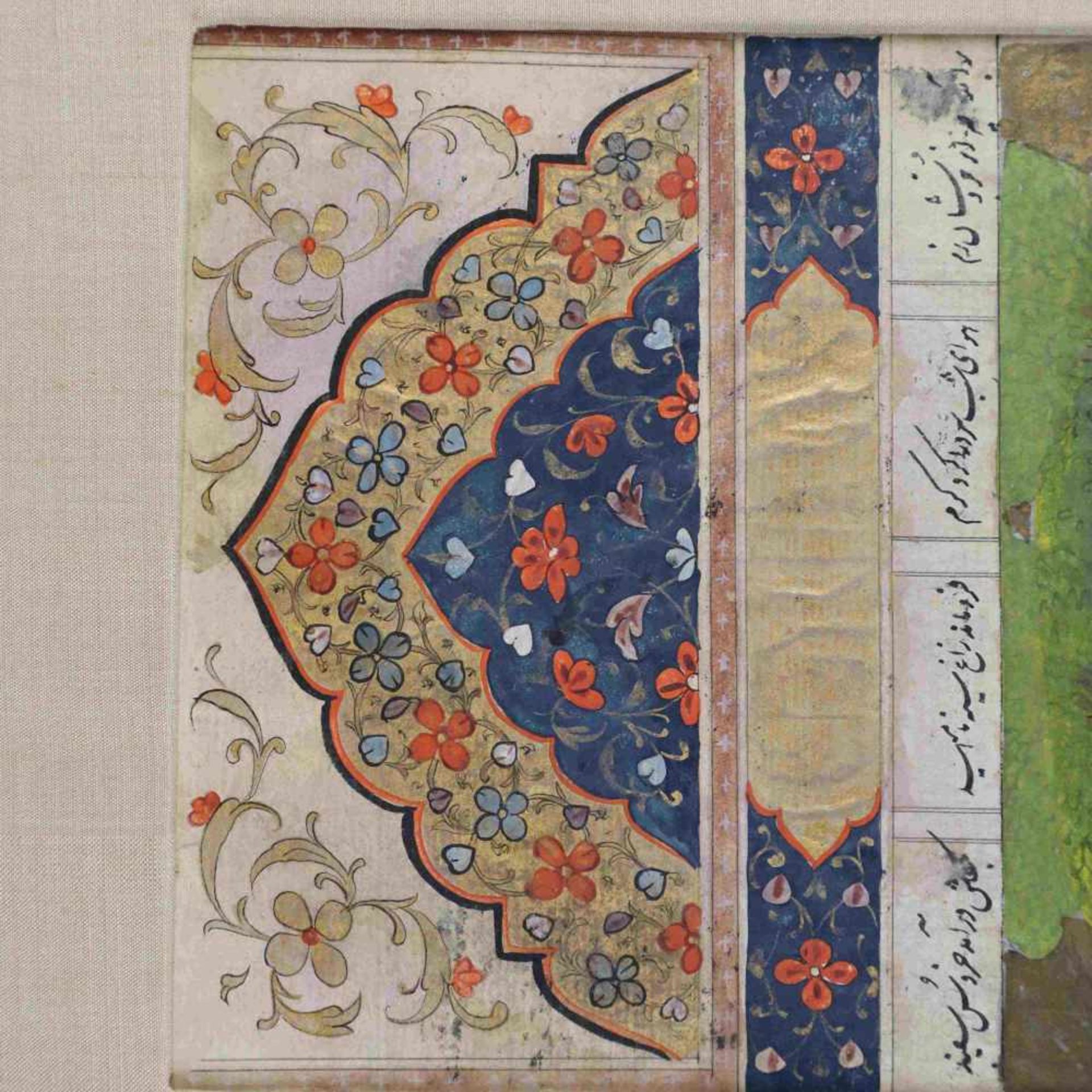 Buchmalerei - wohl persisch, feine polychrome Miniaturmalerei auf Papier, gemalte Buchseite mit - Bild 3 aus 5
