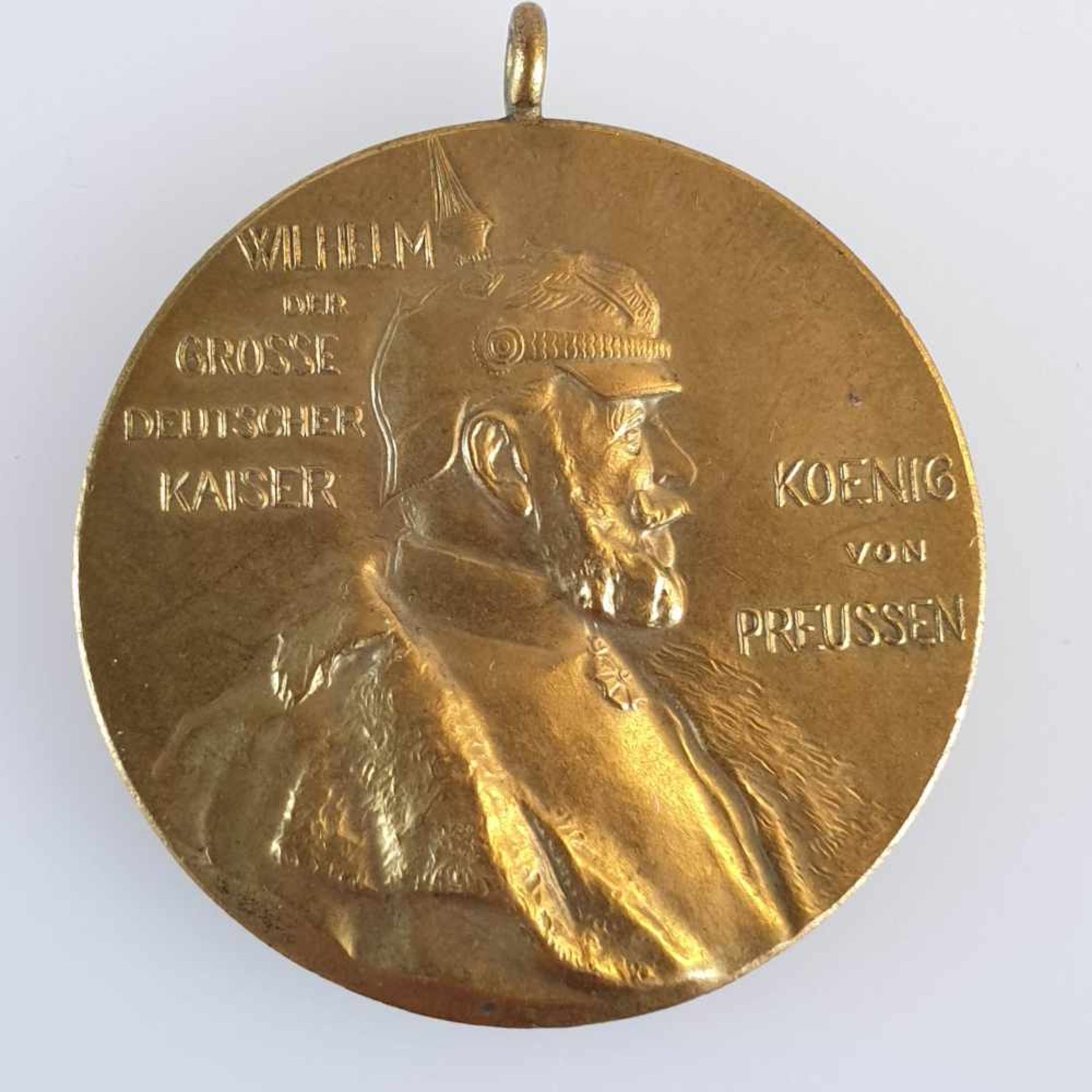 Konvolut Orden/Medaillen Preußen - 2-tlg: Königlicher Kronen-Orden - Preußen 1869-1918, Bronze - Bild 2 aus 5