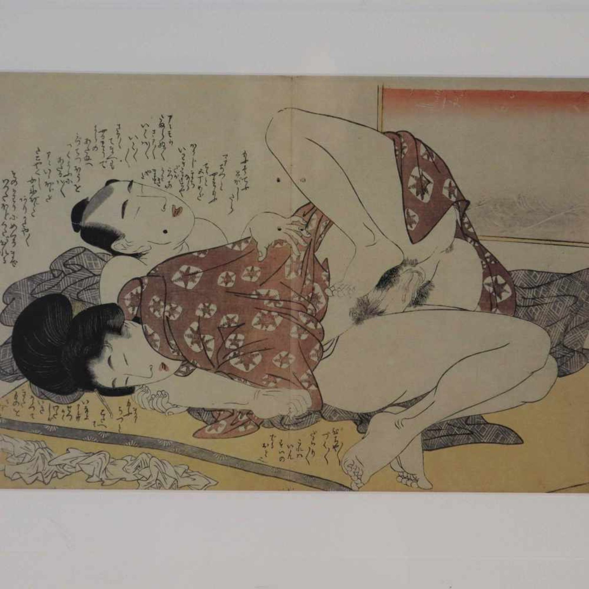 Kitagawa, Utamaro (1753-1806 japanischer Meister des klassischen japanischen Farbholzschnitts) - " - Bild 2 aus 3