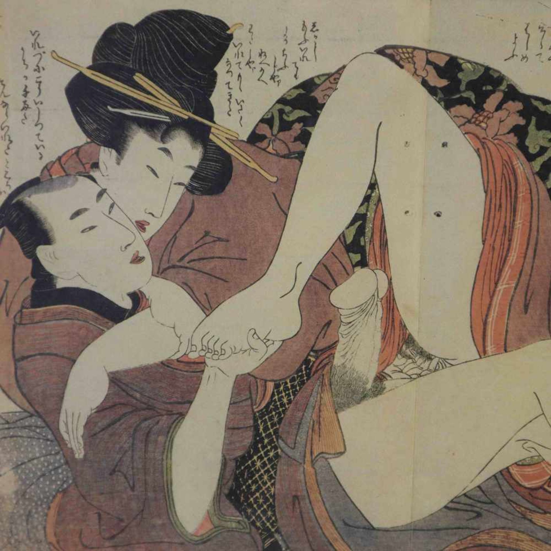 Kitagawa, Utamaro (1753-1806 japanischer Meister des klassischen japanischen Farbholzschnitts) - " - Bild 3 aus 3