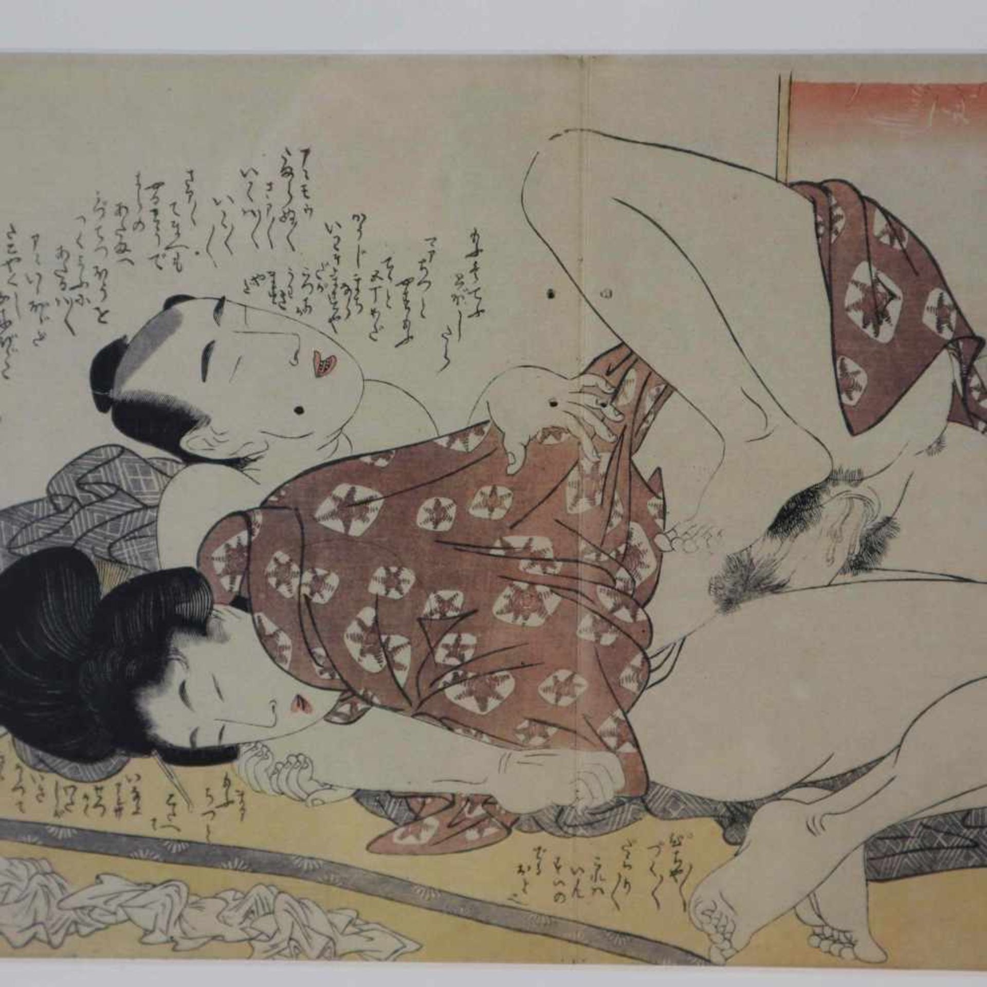 Kitagawa, Utamaro (1753-1806 japanischer Meister des klassischen japanischen Farbholzschnitts) - " - Bild 3 aus 3