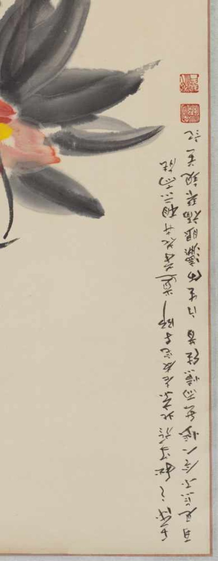 ZHANG DAQIANChinesisches Rollbild – Zhang Daqian, Blühender Zweig, Tusche und Farben auf Papier, - Bild 5 aus 5