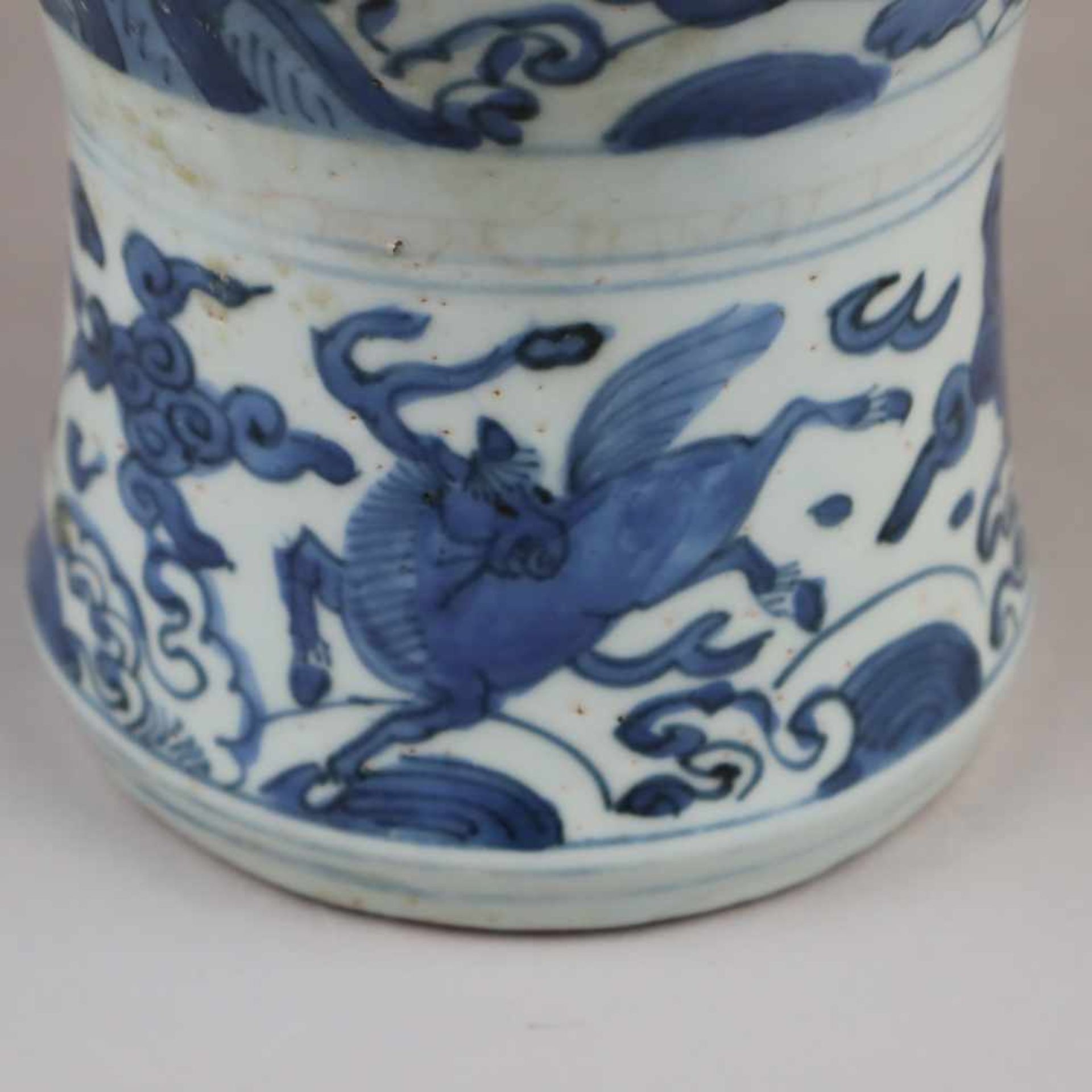 A BLUE AND WHITE 'DRAGON' MEIPING,MING DYNASTY.Blauweiß-„Drachen“-Meipingvase – China, späte Ming- - Bild 8 aus 9