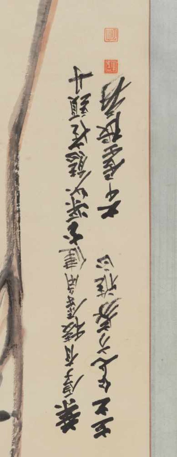 ZHANG DAQIANChinesisches Rollbild – Zhang Daqian, Blühender Zweig, Tusche und Farben auf Papier, - Bild 4 aus 5