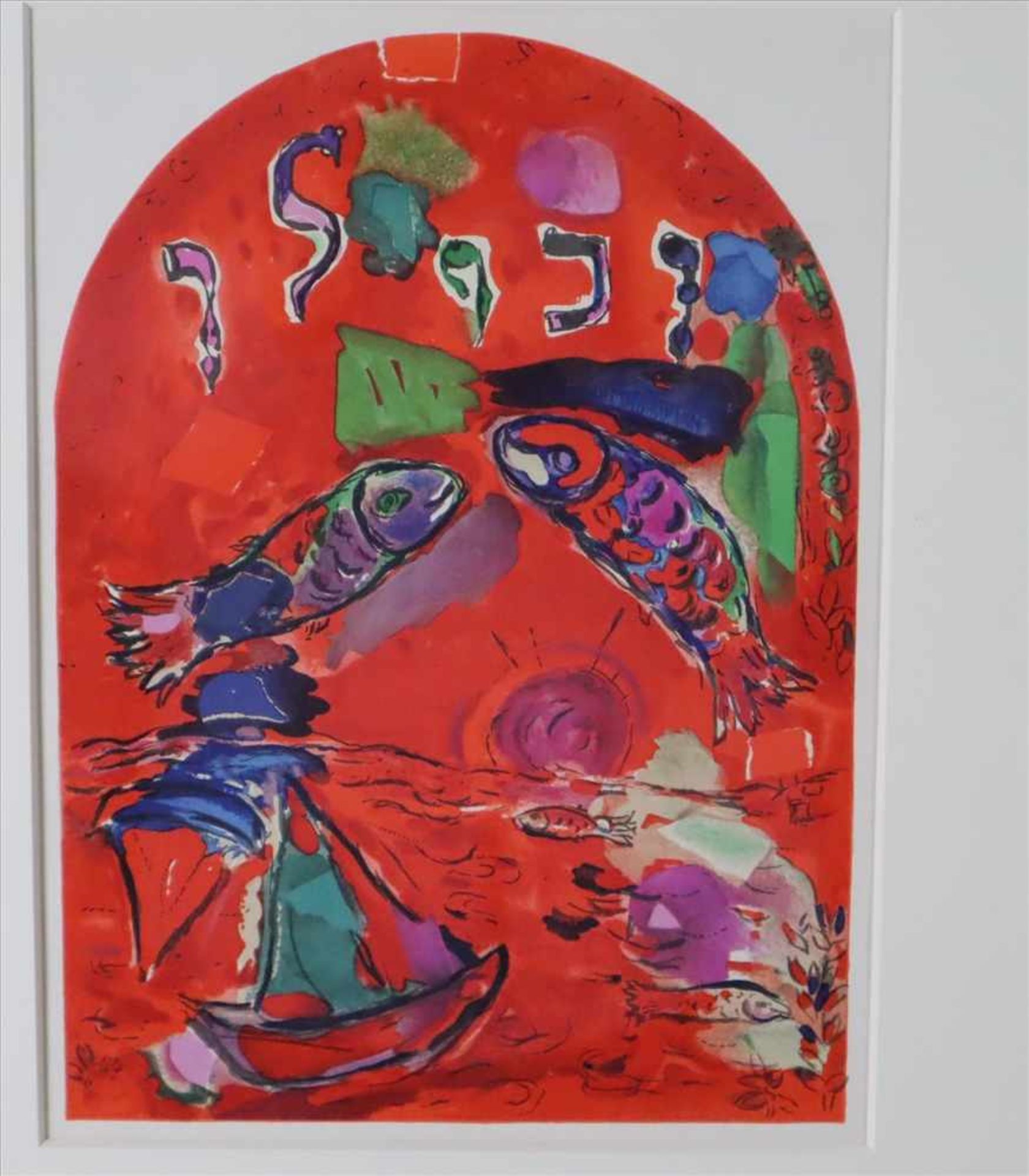 Chagall, Marc (1887 Witebsk - 1985 St. Paul de Vence) - "La Tribu de Zabulon", Farblithographie