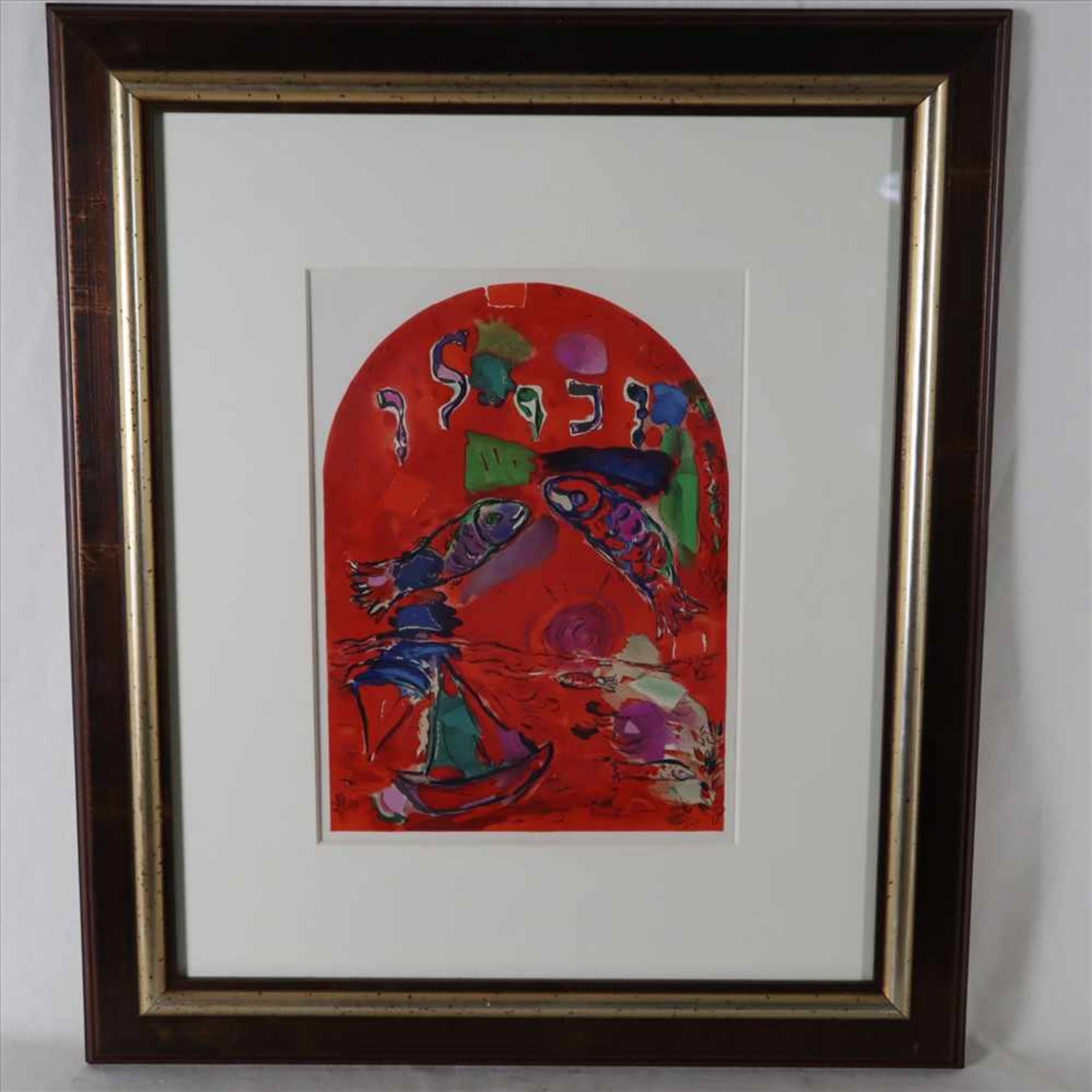 Chagall, Marc (1887 Witebsk - 1985 St. Paul de Vence) - "La Tribu de Zabulon", Farblithographie - Bild 2 aus 4