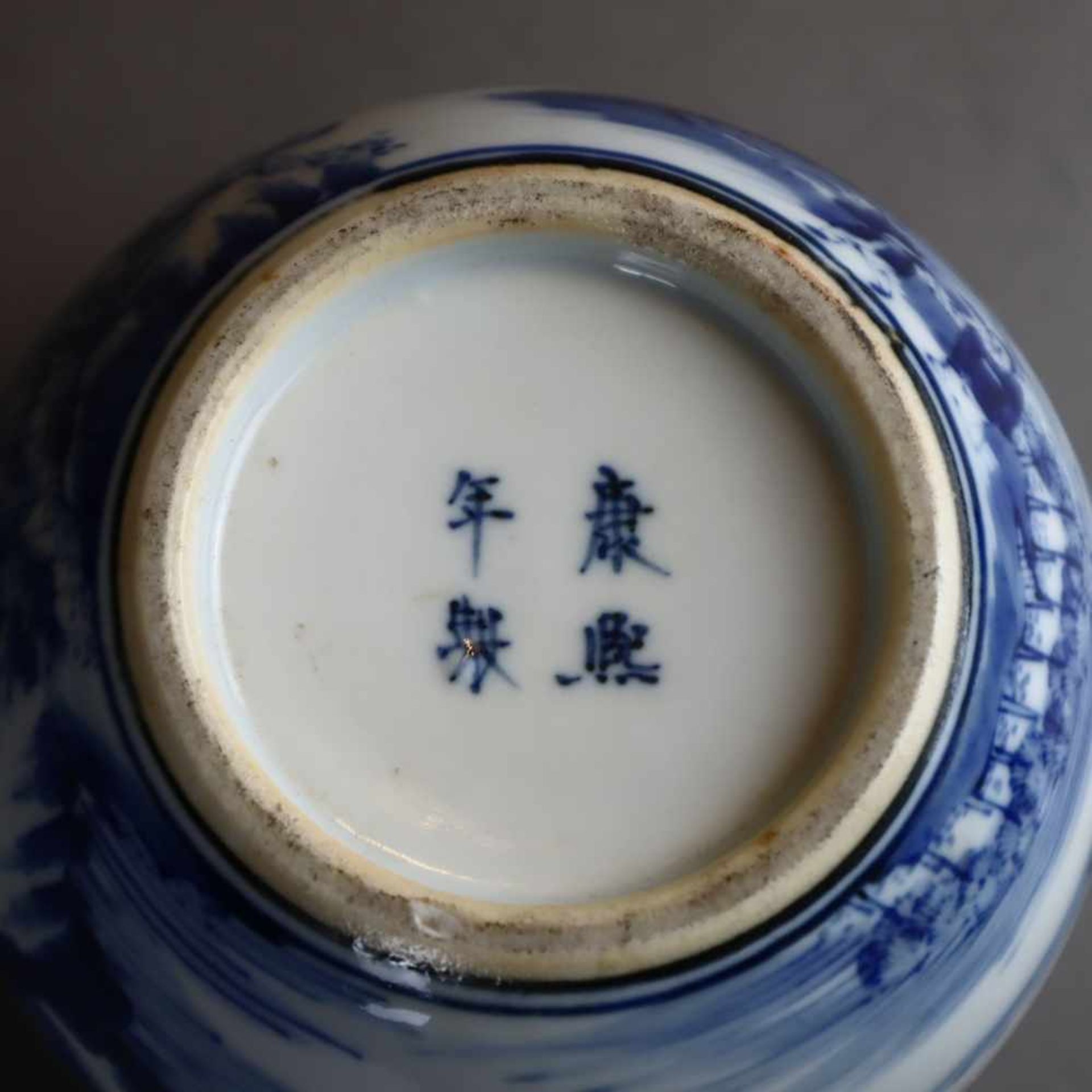 Kleiner Cachepot - China, Porzellan mit Shan-Shui-Landschaft in Unterglasurblau, eingezogene - Bild 7 aus 7