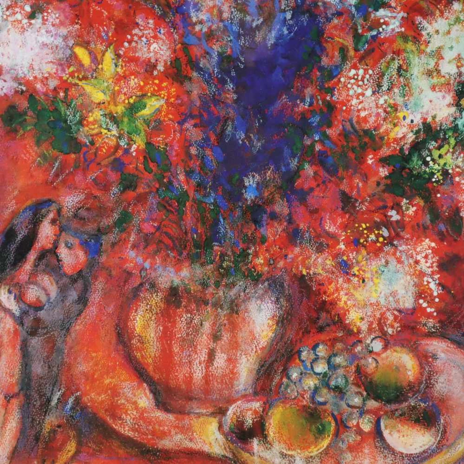 Chagall, Marc (1887 Witebsk - 1985 St. Paul de Vence) - "Die roten Blumen", Farboffsetdruck, unten - Bild 2 aus 2