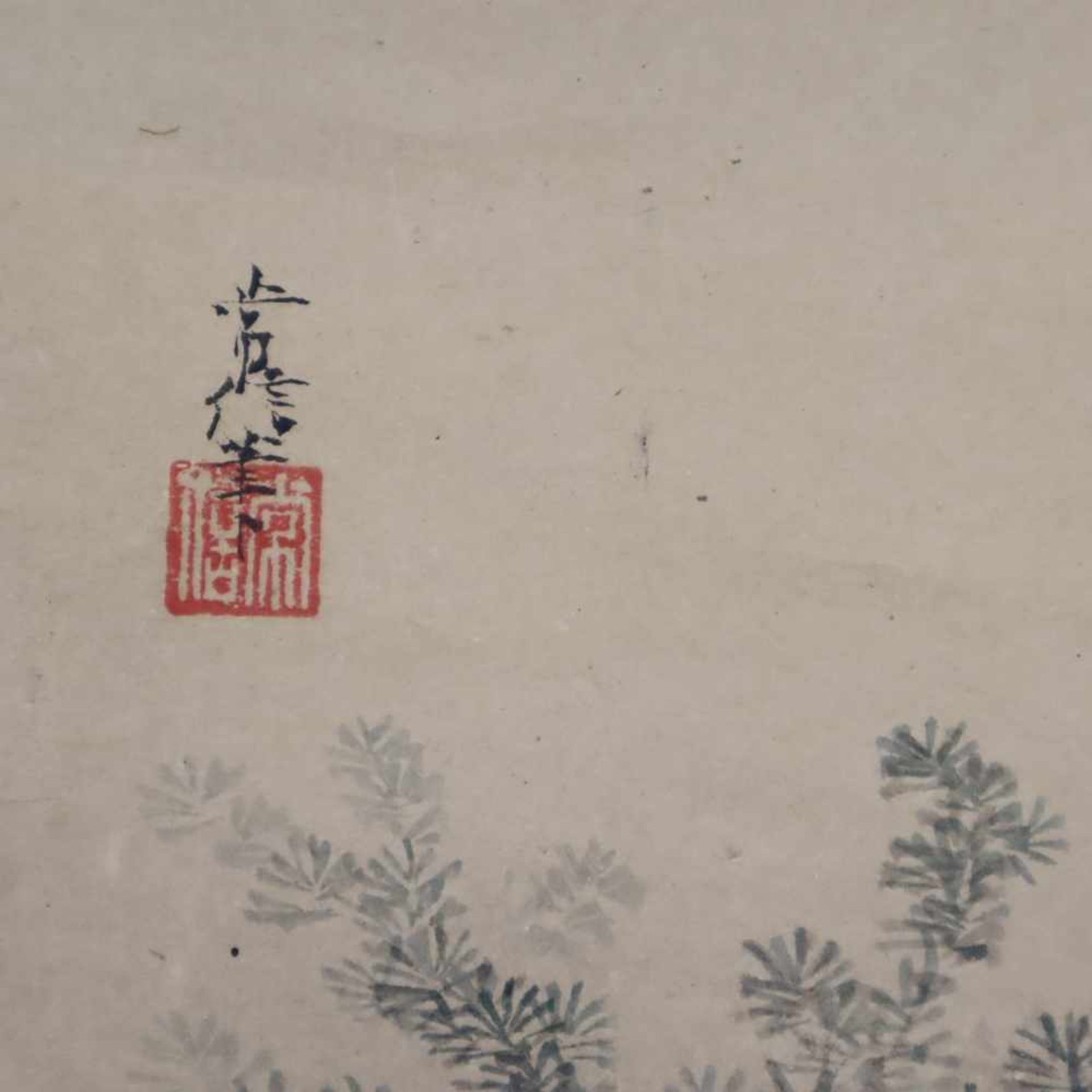 Koikarpfen im Teich mit Wasserpflanzen - Japan, Tusche/ Farbe auf Papier, signiert und gesiegelt, - Bild 6 aus 9
