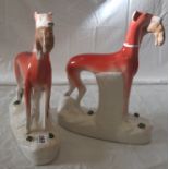 PAIR OF VICTORIAN STAFFORDSHIRE GREYHOUNDS