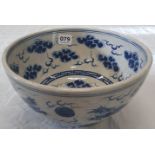 CHINESE BLUE & WHITE BOWL