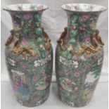 PAIR OF CHINESE HAND PAINTED URNS ON STANDS (CIRCA 24.5' TALL WITHOUT STANDS)