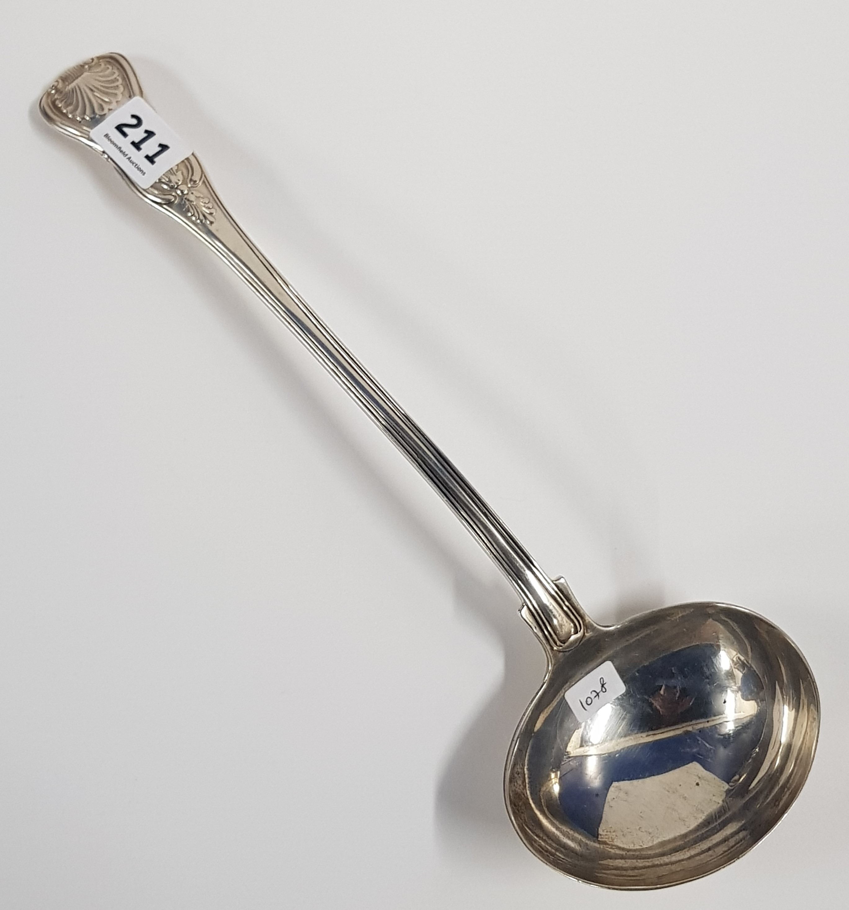 ARGE ANTIQUE SILVER LADLE - LONDON