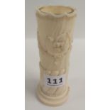 CARVED IVORY VASE