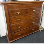 ANTIQUE CHEST OF DRAWERS