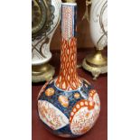 JAPANESE IMARI VASE