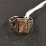 AFRICAN CORPS SILVER RING FOR SWEETHEART