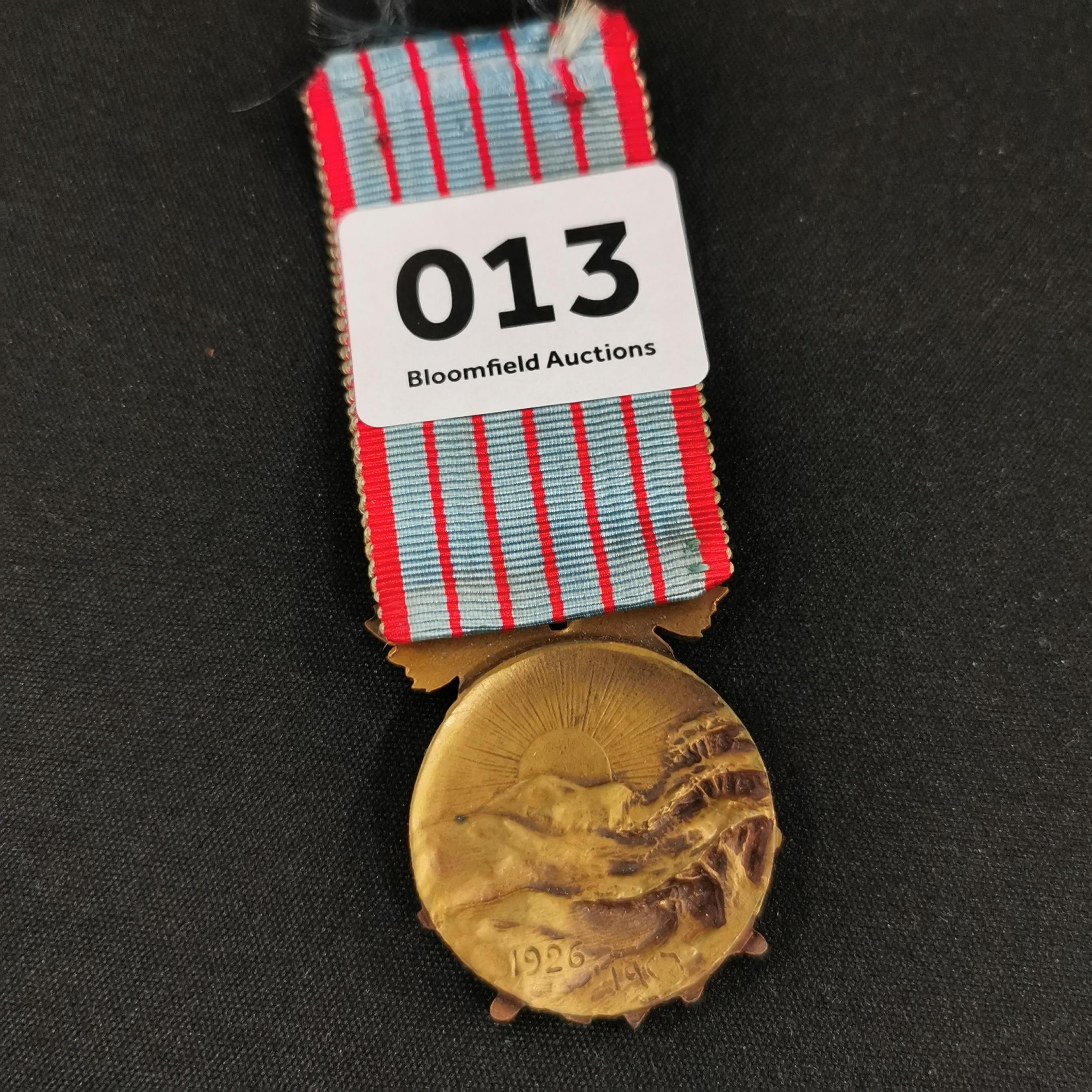 FRENCH FOREIGN LEGION LEBANON SERVICE MEDAL 1926