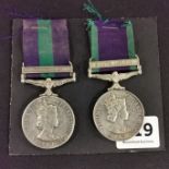 PAIR OF GENERAL SERVICE MEDALS - 2 BROTHERS- 22779373 GDSM J HAGANS I.G & 23661504 L/BDR R HAGANS