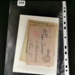 WW2 GERMAN POSTAL COVERS & STAMPS