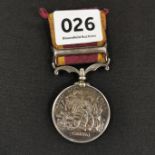 2ND CHINA WAR MEDAL OFFICIALLY IMPRESSED TO 44TH REGT (ESSEX REGT) - JOHN MEGAHEY 44TH REGT