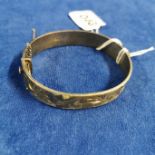 ANTIQUE SILVER BANGLE