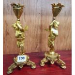 PAIR OF GILDED CANDLESTICKS